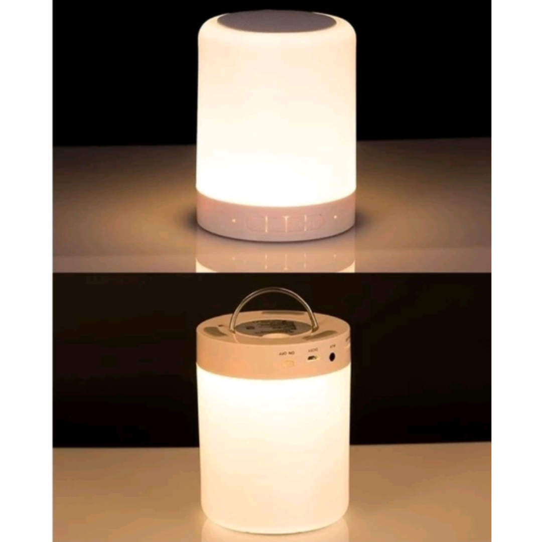 Caixa De Som Bluetooth com Abajur Led Multicolor